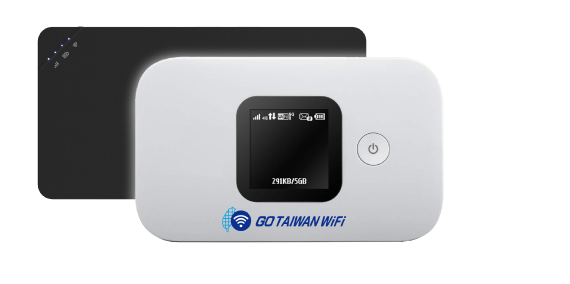 GO TAIWAN WIFI